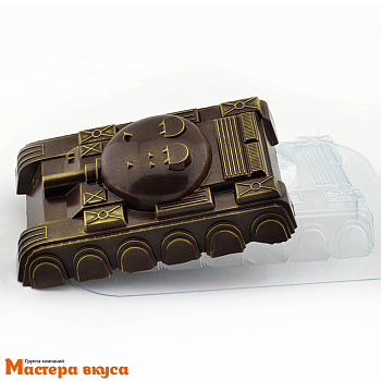 Форма для шоколада пластиковая ТАНК БОЛЬШОЙ, 151*101*41 мм