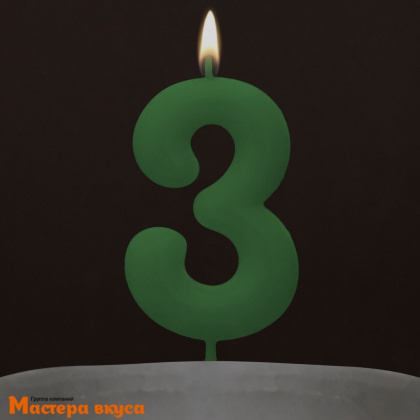 Свеча-цифра "Светящаяся"  (h- 5,8см) - 3