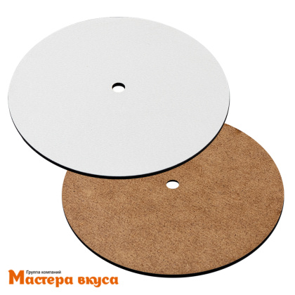 Подложка деревянная 3мм с отверстием(8-10 мм) D26 см ламинированная