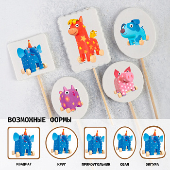 Фотопечать Деревяшки, для леденцов, № 5