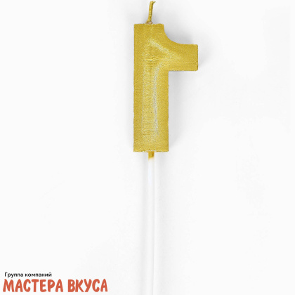 Свеча-цифра "Элемент", золотой металлик (h-5,8см) - 1 