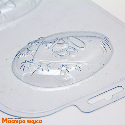 Форма для шоколада пластиковая (ХВ) ЯИЧКО-ДУЭТ, (2 ячейки) 109*67*9мм