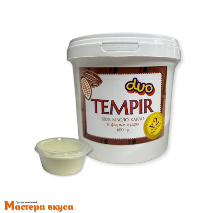 Какао-масло Tempir Duo (для темперирования 1-2%)  20 гр (аналог MYCRYO)
