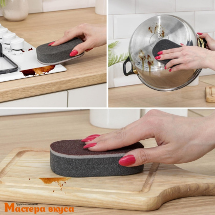 Губка для посуды чистящая Доляна 12*7,5*3 см