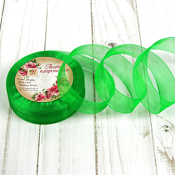 Лента капроновая, ЗЕЛЕНАЯ, 20мм, ~20м