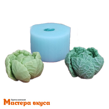 Молд силиконовый  3D КОЧАН КАПУСТЫ, изд 4*3,8*h2,5 см (шоколад~20гр)