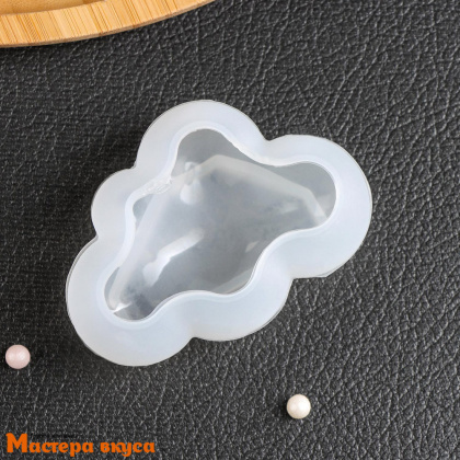 Молд силиконовый  3D ОБЛАКО, изд 6*6*h2,5 см (шоколад~10гр)