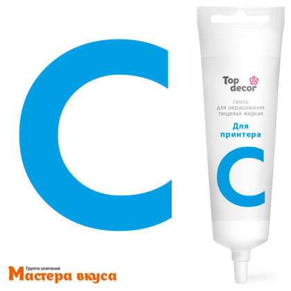 Краситель пищевой для принтера Top decor, ГОЛУБОЙ, 100гр 