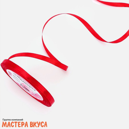 Лента атласная, КРАСНАЯ, 6мм, ~23м, №26