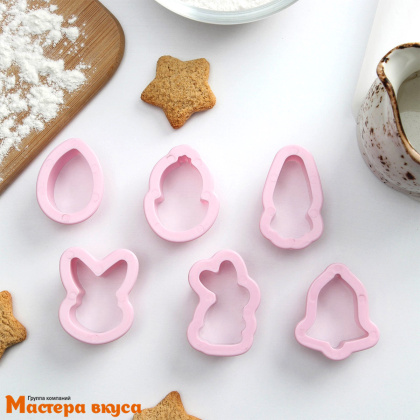 Набор вырубок пластик  ПАСХАЛЬНЫЙ МИКС, ~8*7*2 см, (набор 6 шт)