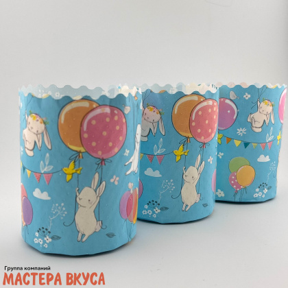 Форма бумажная для кулича (150г) d70*h85 мм ЗАЙЦЫ НА ШАРАХ