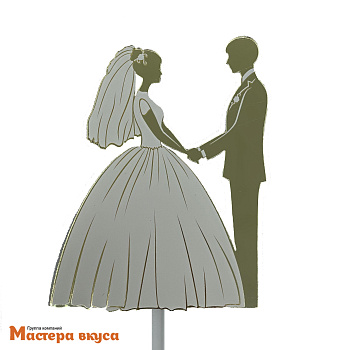 Топпер акриловый СВАДЕБНАЯ ПАРА зеркальный золото, ~12,5*15 см 