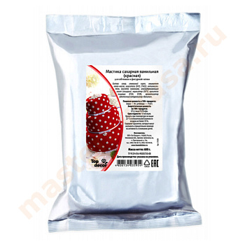 Мастика сахарная Top Decor, 600 гр, КРАСНАЯ