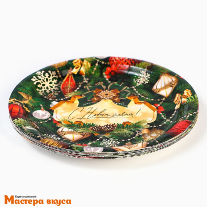 Тарелка бумажная ламинированная "С Новым годом", d-18 см, (упак 10 шт)