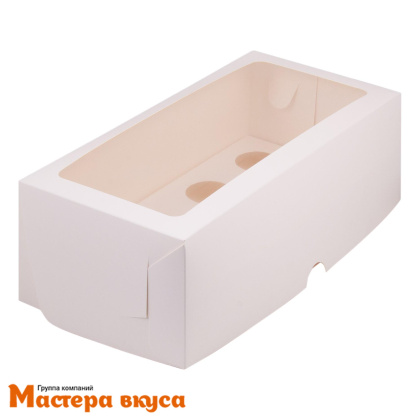 Коробка для  8 капкейков с окном, 330*160*110 мм (белая) (2-д)