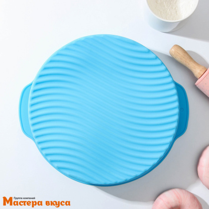 Форма силиконовая КРУГ, d22 h6 см, с ручками, рифленое дно