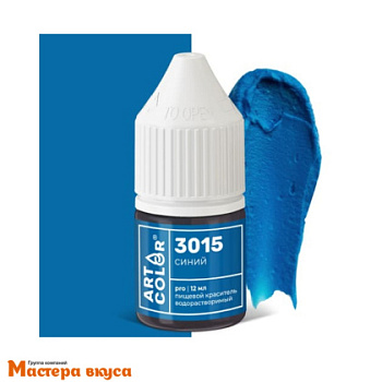 Краситель гелевый Art Color PRO (высококонцентрированный), СИНИЙ 3015, 12/15мл