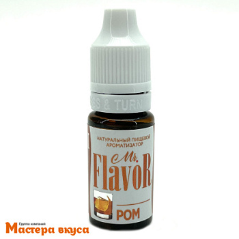 Ароматизатор пищевой Mr.Flavor РОМ 10 мл