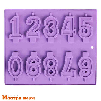 Форма для шоколада силиконовая  ЦИФРЫ-СВЕЧИ, (10 ячеек 7*4см), 26*21 см