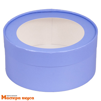 Упаковка для зефира, печенья и макарон тубус с окном d160 h70мм (лавандовая) (2-д) 