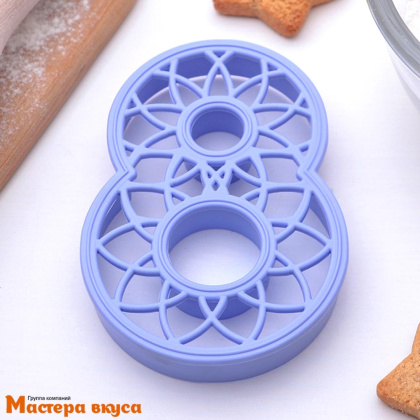 Вырубка пластик,  ЦИФРА - 8 (штамп), 11 см