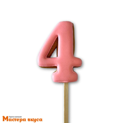 Топпер имбирный пряник-цифра фигурная, розовая - 4