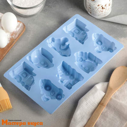 Форма силиконовая ТРАНСПОРТ, (8 ячеек) 29*17*3 см