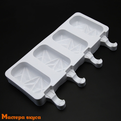 Форма для мороженого силиконовая (эскимо) С ГРАНЯМИ, (4 ячейкеи) 9*4,5 см