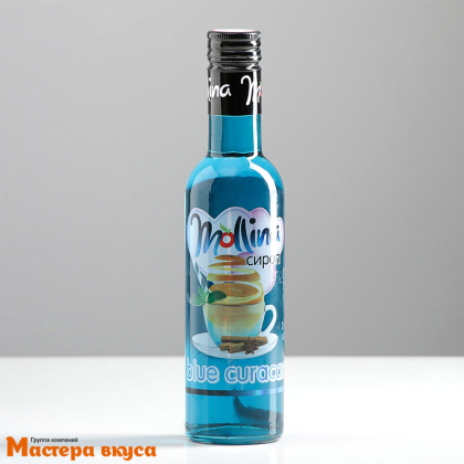 Сироп Mollina  БЛЮ КЮРАСАО, 345г