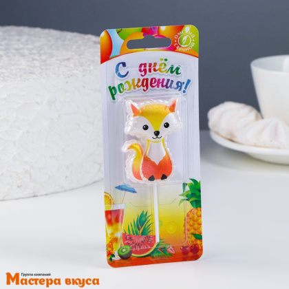 Свеча-фигурка ЛИСИЧКА, 9,5*3,5 см