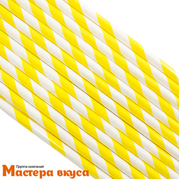 Трубочки бумажные, 20 см (упак 25 шт)  Бело-желтые