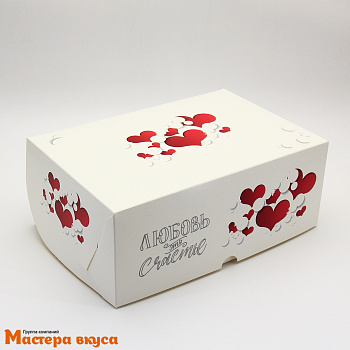 Коробка для  6 капкейков без окна, 250*170*100 мм (Любовь-это счастье) белая с сердцами