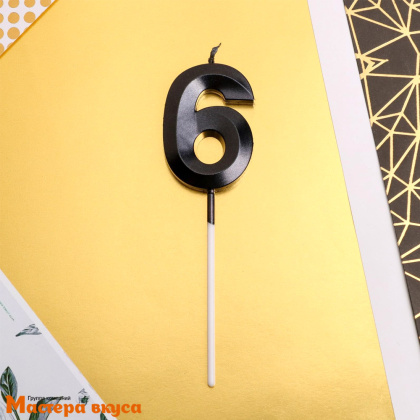 Свеча-цифра "Грань" черная  - 6, (h-6 см) 