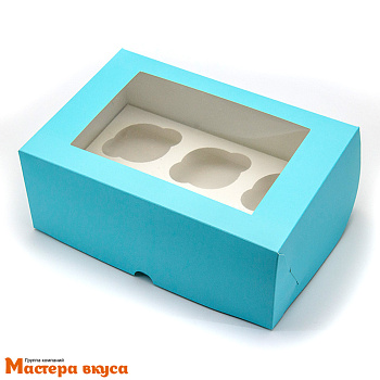 Коробка для  6 капкейков с окном, 250*170*100 мм,  (голубая)