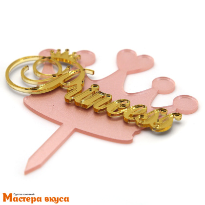 Топпер акриловый КОРОНА Princess, перламутровый, ~11,5*15 см