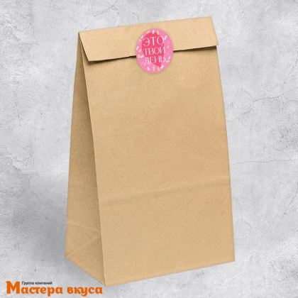 Набор наклеек "С ДНЕМ РОЖДЕНИЯ" шары, d~4см, (набор 6 шт)