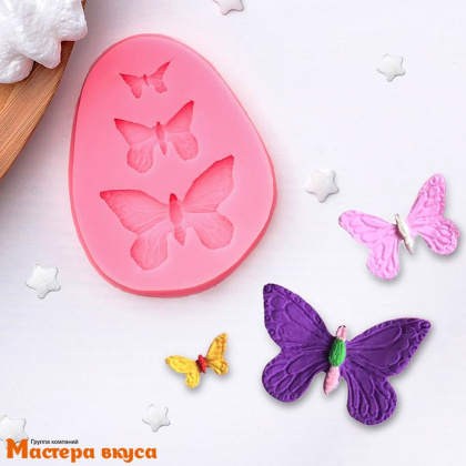 Молд силиконовый БАБОЧКИ 3в1, ~7,5*6*1 см