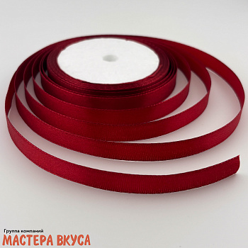 Лента атласная, ВИШНЕВАЯ, 10мм, ~10м