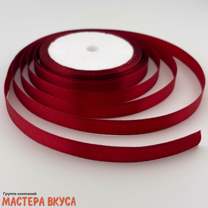 Лента атласная, ВИШНЕВАЯ, 10мм, ~10м