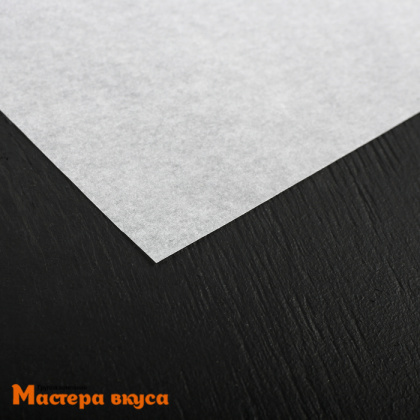 Бумага пергаментная для выпечки 38*42 см, силиконизированная в листах, "Gurmanoff"
