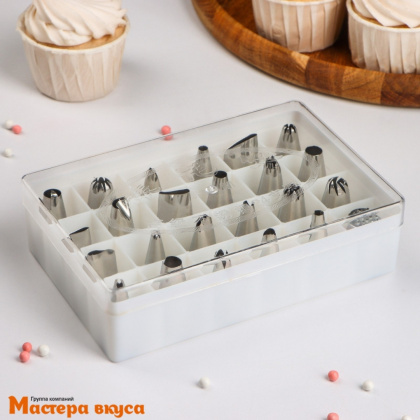 Набор кондитерских насадок (наконечников) для декорирования (24 шт), d-2 см