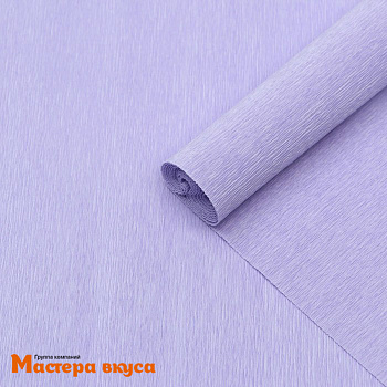 Бумага упаковочная гофрированная Фиолетовая, 90 гр, ш-50см, 1,5м