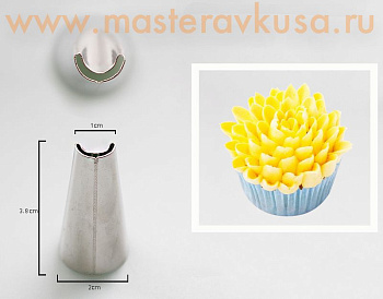 Насадка стальная ХРИЗАНТЕМА, h-30мм, d-8,5мм D-18мм,  №80