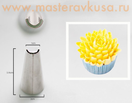 Насадка стальная ХРИЗАНТЕМА, h-30мм, d-8,5мм D-18мм,  №80