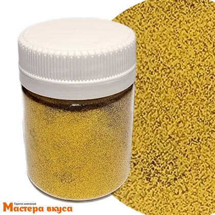 Пищевые блёстки (глиттер) Иран, ТЕМНОЕ-ЗОЛОТО, 5 г