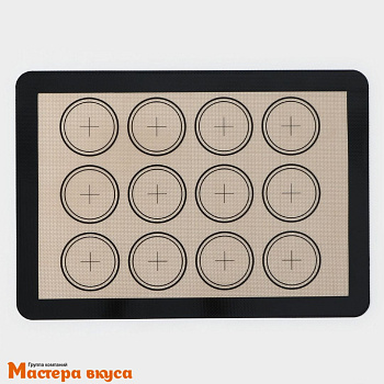 Коврик силиконовый армированный 42*29,5 см, с разметкой "Макарон Плюс"