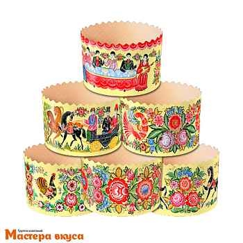 Форма бумажная для кулича (300-350г) d110*h85 мм ГОРОДЕЦ