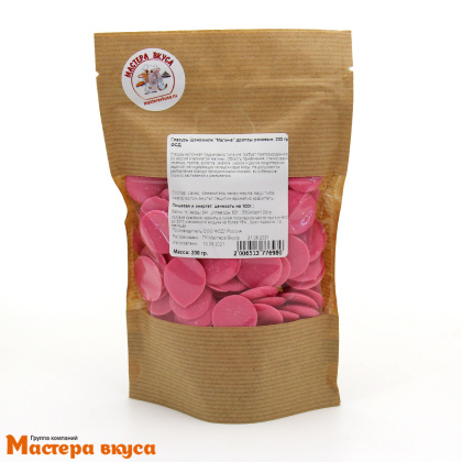 Глазурь Шокомилк со вкусом Малины (розовые дропсы), 200 гр