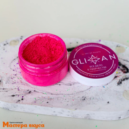 Краситель пищевой жиро/водораств. НЕОНОВЫЙ МАЛИНОВЫЙ/РОЗОВЫЙ "Все дело в творчестве", 10 гр GLICAN