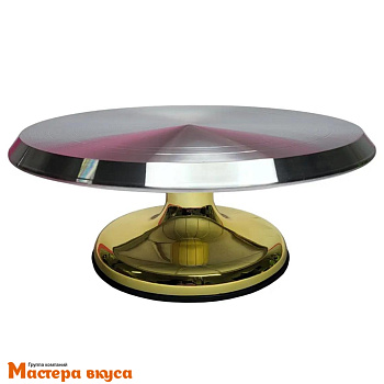 Подставка для торта вращающаяся, металл, D-29см  h-11см, Золотая